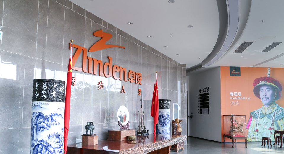 米兰体育app官网下载